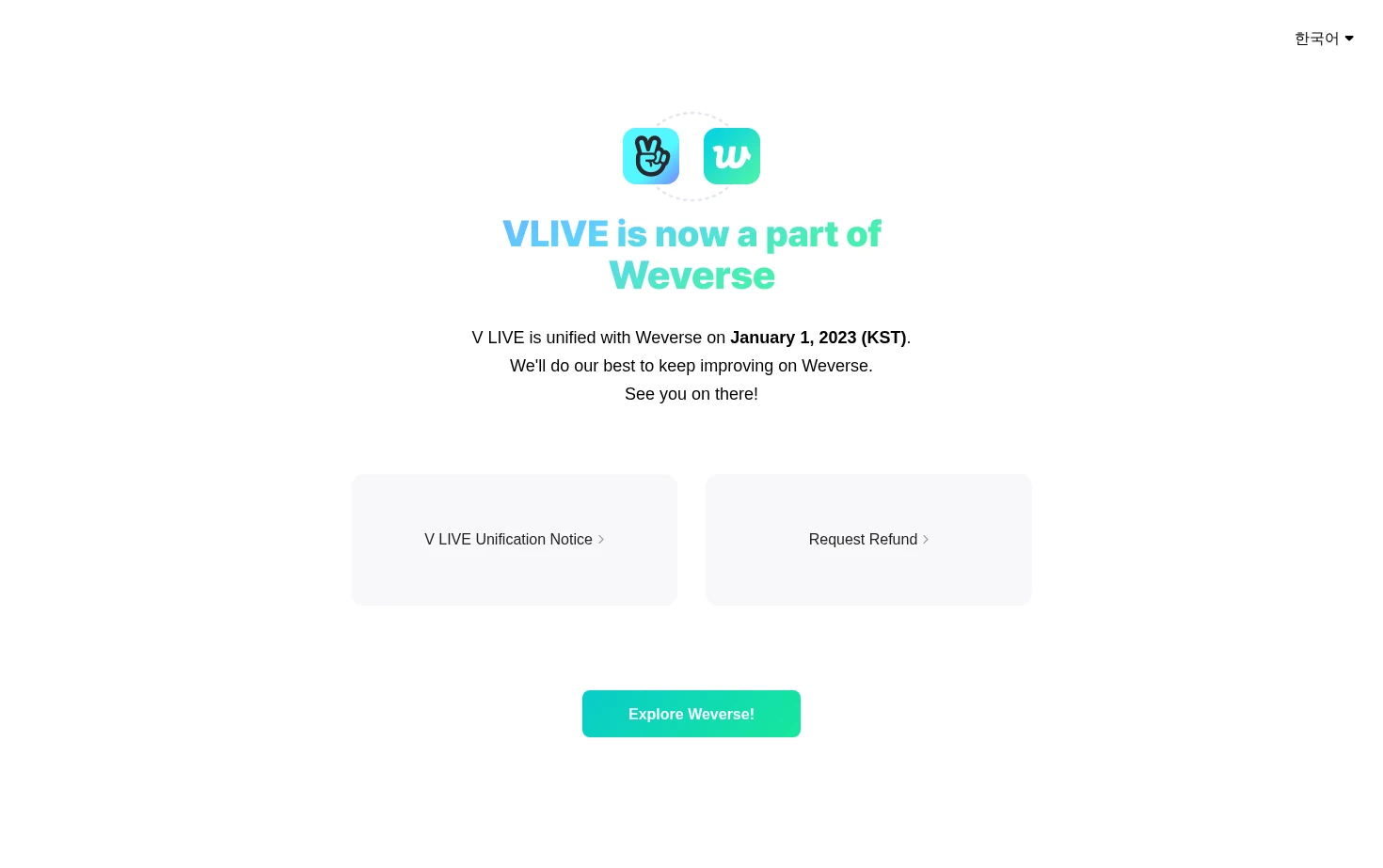 VLIVE is now a part of Weverse 页面快照